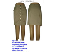 J551071-F ���.JPG