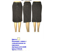 J551209R ���.JPG