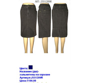 J551209R �����.JPG