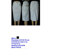 J551341R ����.JPG