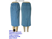 J551354R ����.JPG