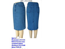 J551356 R ���.JPG