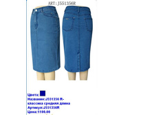 J551356 R �����.JPG