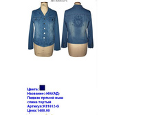 K81612-G �����.JPG