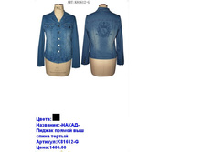 K81612-G ����.JPG