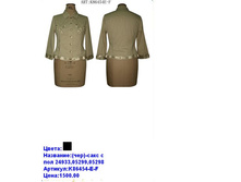 K86454-E-F ����.JPG