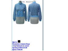 MA2225-M ����.JPG