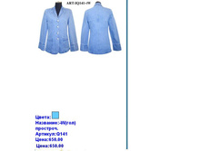 Q141 ������.JPG