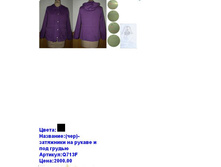 Q713F ����.JPG