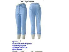 QP74515R ���.JPG