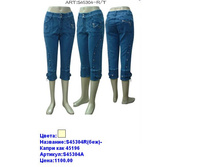 S45304A ���.JPG