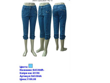 S45304A ���.JPG