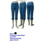 S45304A ����.JPG