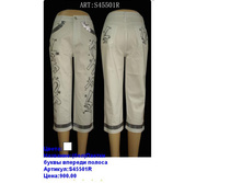 S45501R ���.JPG