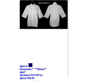 T4750T-IJ �����.JPG