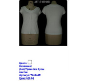 T46455-G ���.JPG