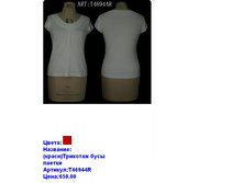 T46455-G �������.JPG