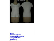 T46455-G ���� �����.JPG