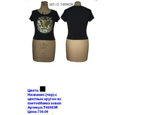 T46983R ����.JPG