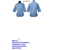 T48265T-J ���.JPG