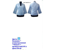 T48270T-J ���.JPG