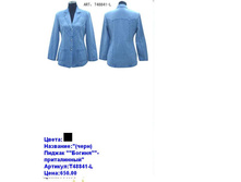 T48841-L ����.JPG