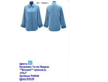 T48848 ���.JPG