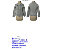 T461145G ���.JPG