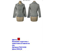 T461145G �������.JPG