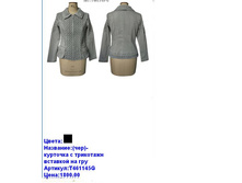 T461145G ����.JPG