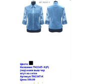 TH234T- F ����.JPG