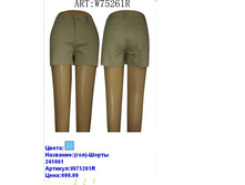 W75261R ���.JPG