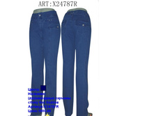 X24787R �����.JPG