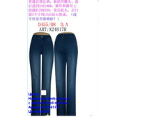 X24817R ���.JPG