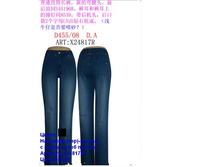 X24817R ����.JPG