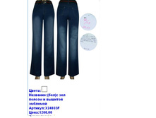 X24935F ���.JPG