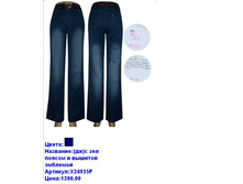 X24935F �����.JPG