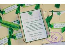 ����� �����-������� ����������� �� �������