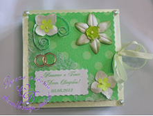 ����������� ��������� ��� ��������� �������)