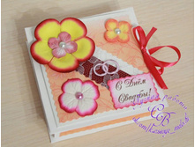 ��������-�������� ��������� ��� ��������� �������