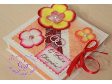 ��������-�������� ��������� ��� ��������� �������