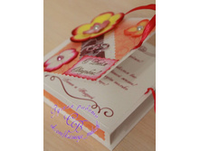 ��������-�������� ��������� ��� ��������� �������