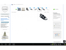 ��������� �� �������, 27 ������, �� ������� 16,6 ��, 365 ���