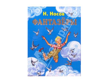 ������� �����: ���������