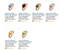 Snap_2014.03.16 22.12.04_001.jpg