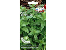 ���� �������� 8,7���..jpg