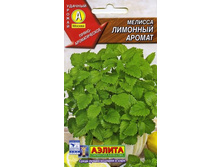 ������� �������� ������ 5,75���..jpg