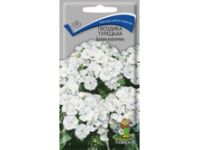 ����� �������� �������� ����� �������� 7,2���..jpg