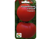 ����� ������� ���� 5,4���..jpg