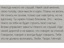 17.03.2014 2:09:03